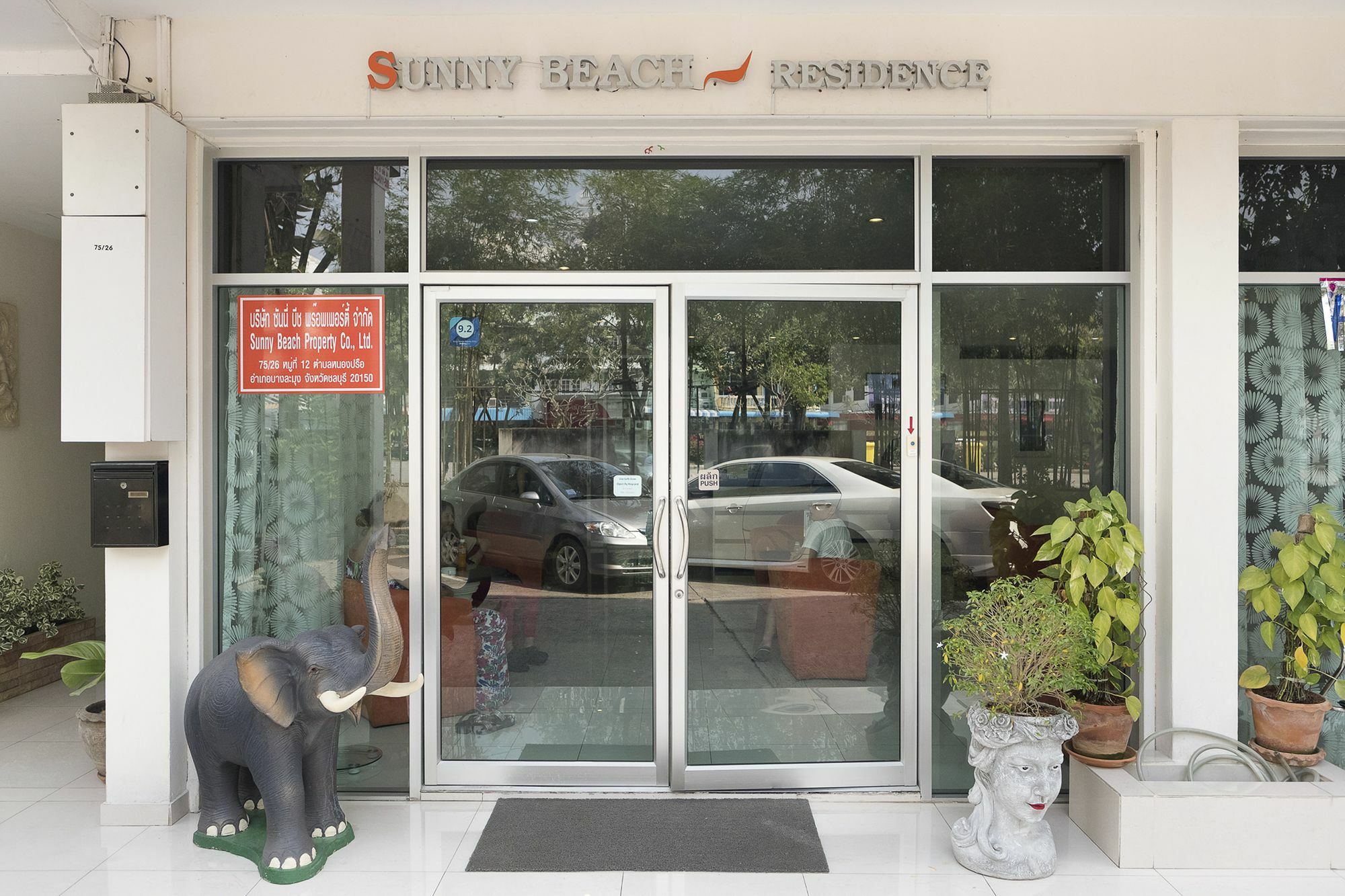 Sunny Beach Residence Jomtien Beach Exterior photo